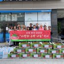 사랑경로당 이미지