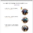 에이스이벤트 이미지