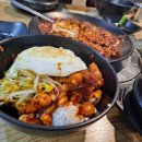 정낭식당 네이버블로그