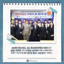 인영수산 이미지