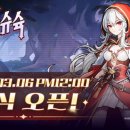 마녀랑 이미지