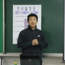 광명고등학교 이미지