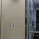 현인요양원 네이버블로그