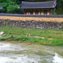 경북 봉화 가볼만한곳 / 명승 제60호 청암정과 석천계곡, 닭실마을 산책길