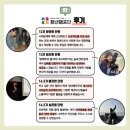 청년시니어케어