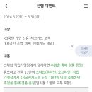 스타샵24 이미지