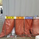 등촌중학교 이미지