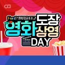 근산유치원 이미지