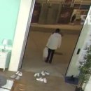 블리