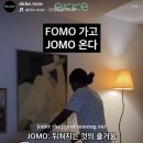 커피쿡종로 이미지