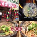 명인광고기획