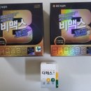 국제 온누리 약국 이미지