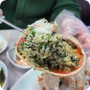 총각대게 | 기장 총각수산대게 내돈내산 후기 대게 2마리 순삭한 기장 대게 맛집
