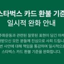 씨케이컴퍼니