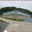 팜공인중개사사무소 이미지