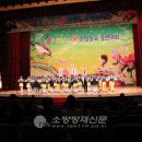 소호어린이집 이미지