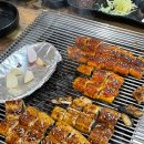 반구정참숯민물장어 이미지