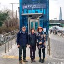 올림픽공원역 이미지