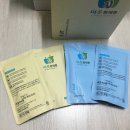 이웃(E:UT) 한의원 이미지