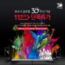 2776 이미지