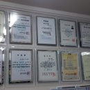 서초공인중개사사무소 이미지