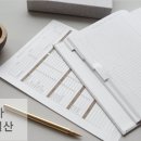 (주)엑셀 이미지