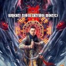 행자 이미지