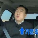 남도포차 네이버블로그
