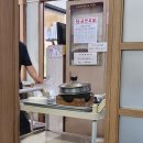 유성가든 | 군산여행 유성가든 간장게장 먹고왔어요