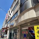 월드컵당구장 | 성수 뚝섬 이탈리안 맛집 코너룸 성수
