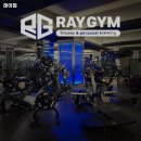 평제모터스 | 대전광역시 동구 헬스장 레이짐 내용가격운영시간주차리뷰 알아보기