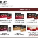 엘지기획