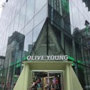 올리브타운 | 올리브영 골드/블랙회원 전용 올리브영 센트럴 강남 타운 라운지 방문 후기