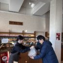 이천시선양 푸드뱅크 네이버블로그