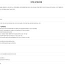 ㈜우수렌트카 이미지