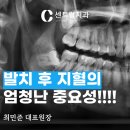 새망미메디칼빌딩 이미지