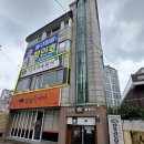 덴푸라야 티스토리