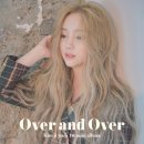 Kim Ji Yeon 1st Mini Album [Over and Over] 앨범 소개 이미지