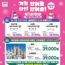 던킨도너츠행신역점