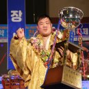 위더스 증평 이미지