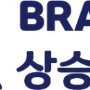 동탄이강에듀학원 - 13304 | 동탄이강에듀학원