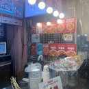 삼촌스토리 산본시장점 네이버블로그