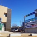 남면파출소 이미지