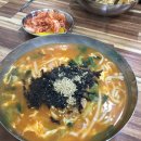 동큐 이미지