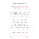 아이오유(I.O.U) 이미지