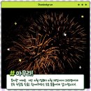 대덕구장애인종합복지관 이미지