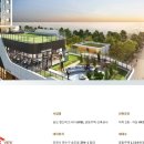 (주)길성종합건설 - 원동 | (주)길성종합건설