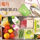 마켓온 이미지