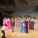 정읍사국악원 이미지