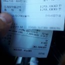 부여규암약국 이미지